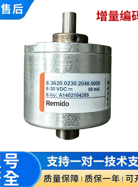 库伯勒型 8.3620.0230.2048.0008编码器  品质保障 型号齐全