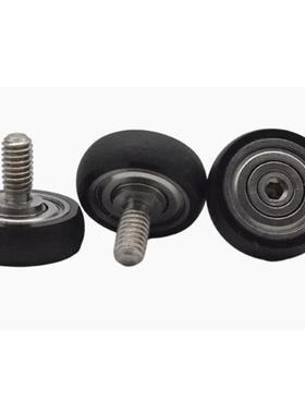 聚氨酯轴承UMBRT UMSWRT UMBWRT8 10 15 20 25-30 40 45 55 65