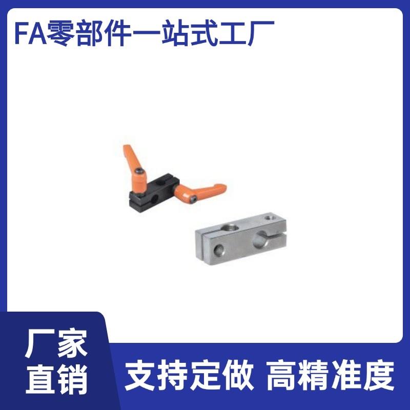 RDS01/02-D10-D12-sD15-D20-D25-D30支柱固定夹 带固定把手十字夾