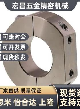 替代固定环SDNJ10/SDS35 PSDS25SSCDS8 PSDNJ12 15 16 psdsj20 SD