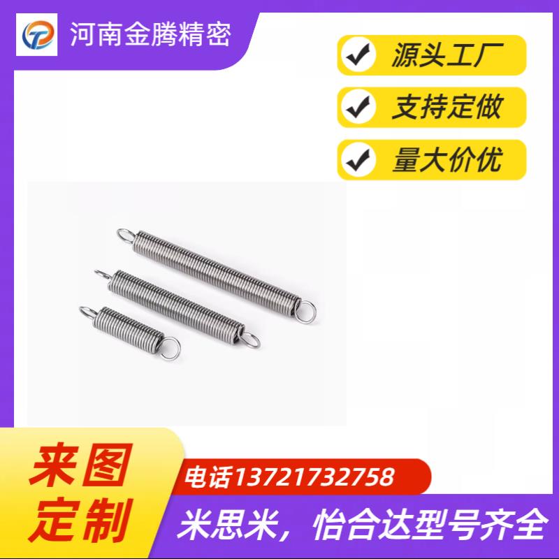 现货拉伸弹簧YAWA YAUA 拉簧YAWF中重载型YBWT YAWT YAUT