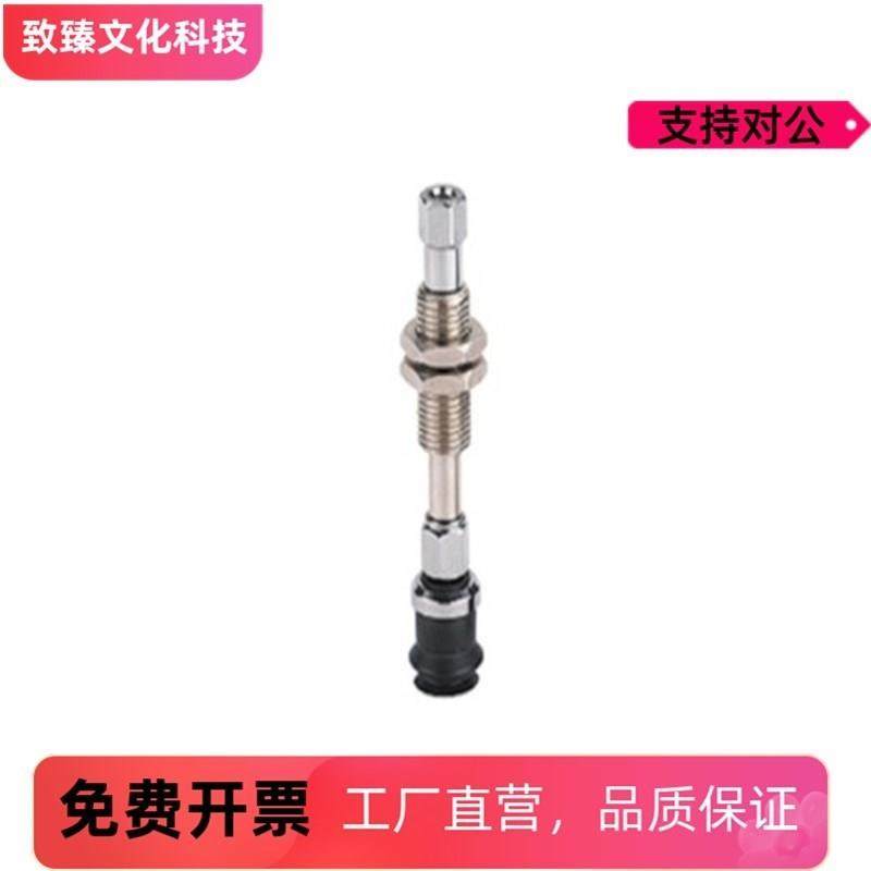 真空接管吸盘WEJ51-d2/d4/d6/d8-WEM11/12-J-25-4/6