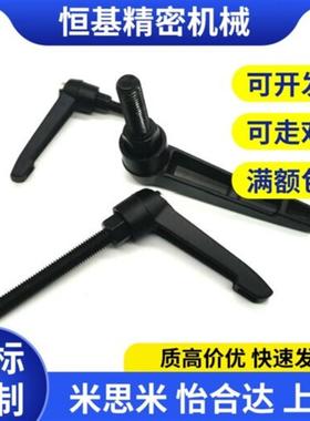 CLCM6/8/4/12把手C-CLMS5-10/15/20/25/30/40/50-B-M/60/CLMSC32