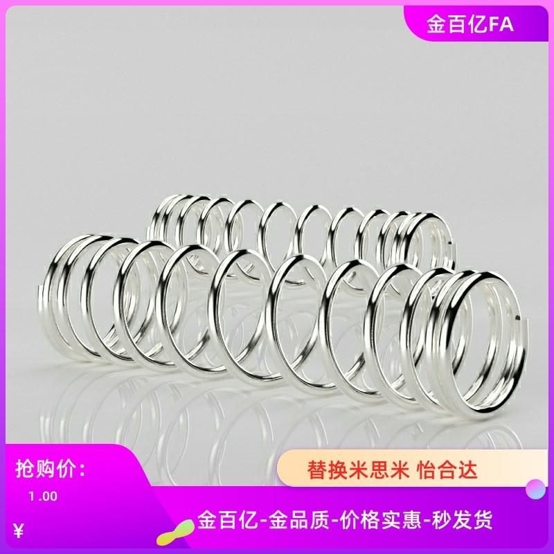 C弹簧VUR5 VUF VUL6 UV20 UY30 UR40 UF UL4 UTT50UM/YWY8-L25/D3