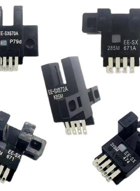 替R.B.TPARK-SX670/671A/672P/673/674R/EE-SX671-WR传感器特价