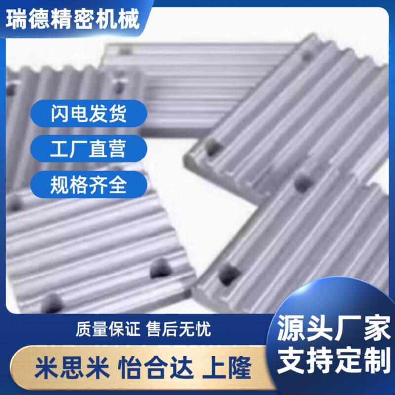 ECY11-S5M-150/51同步带用250金属件S3M/S8M/T5/T10/MXL/XL/H-200
