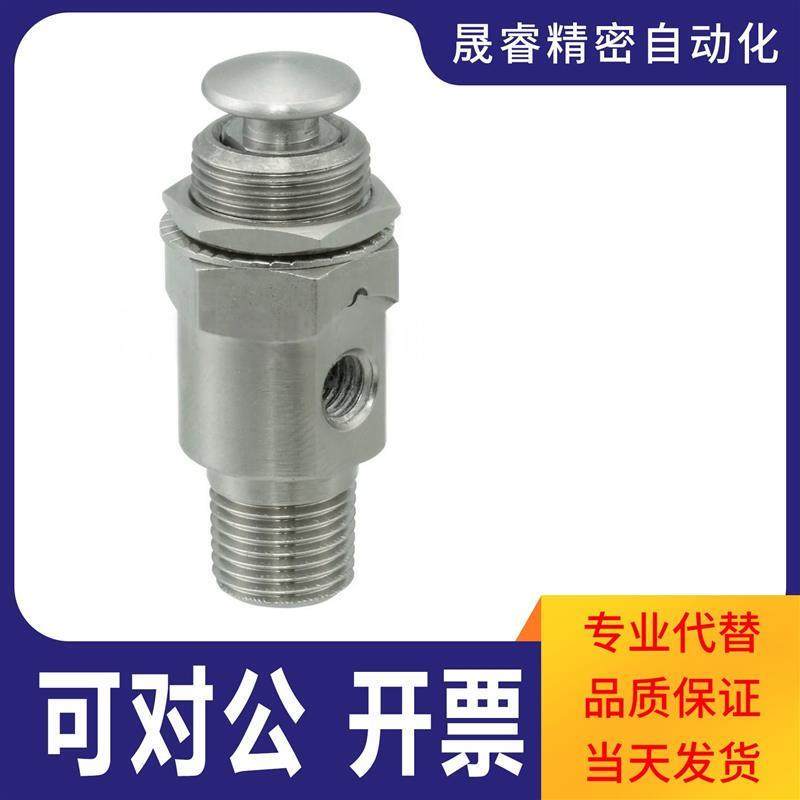 MSHRP3 MSHRP4 MSHBP3 MSHBP4 3 4 3 4 数量3 5小型换向阀 按钮型