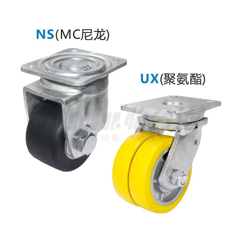 CGM01-D75-NS脚轮平底活动型CGM01-D65-NS超重载型80X65/60万向轮