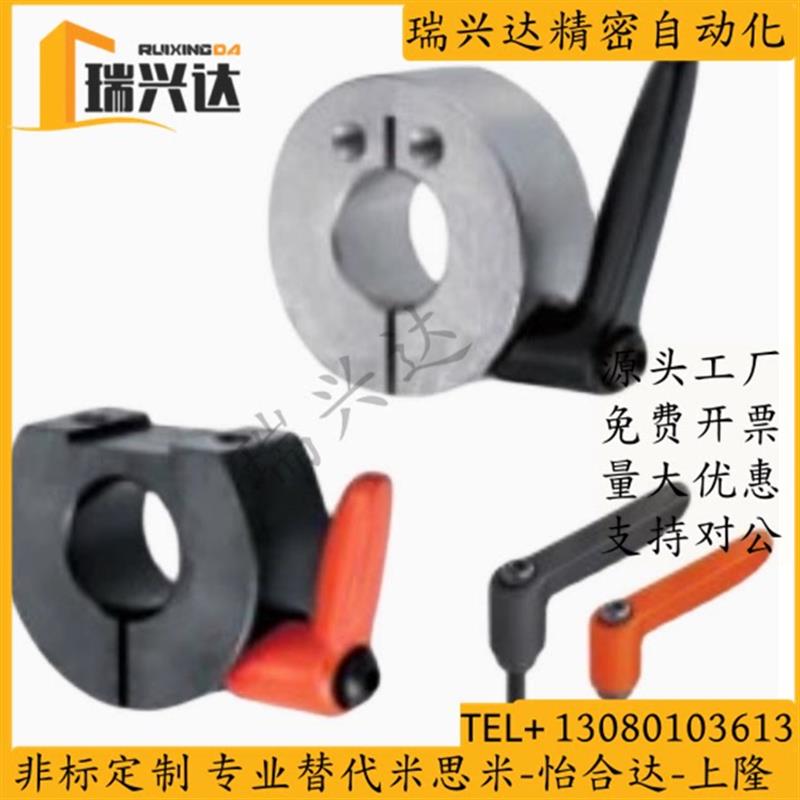 FBL36-D8 D10 D12 D15 D16 DB20 D25 D30- M B S固定环 带把手型