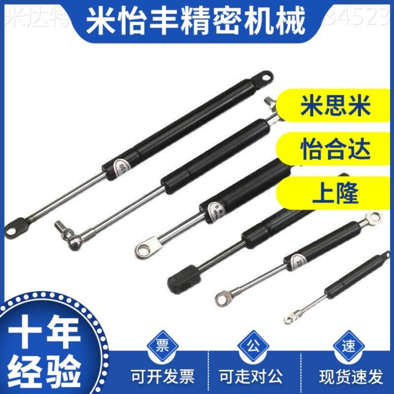 替代氮气气H簧J-0FL88-15040-050FTE/80/100弹/15/200