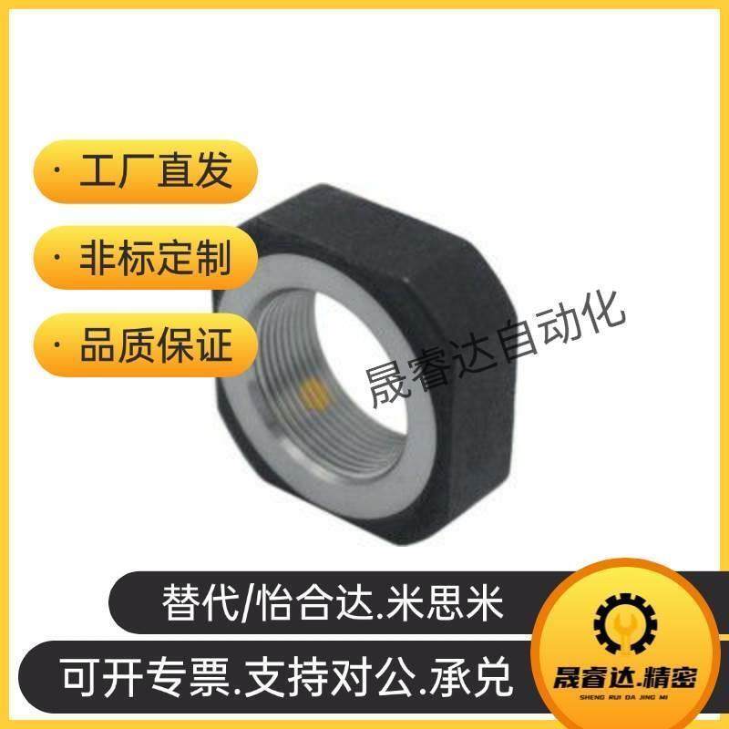 方形/轴承锁紧螺母BNTA-M5 M6 M8 M10 M12 M15 M17 M20 M25 M30