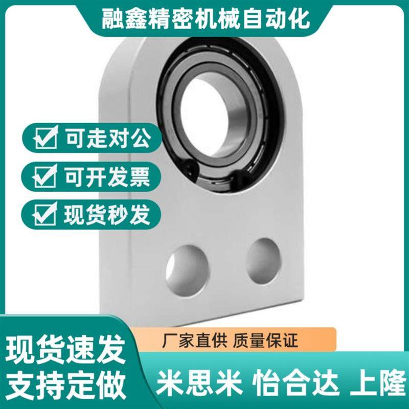 BHC61 BHC62 BHC66-6901 6001 6201 ZZ VV DD-H25 30 35-NA轴承座