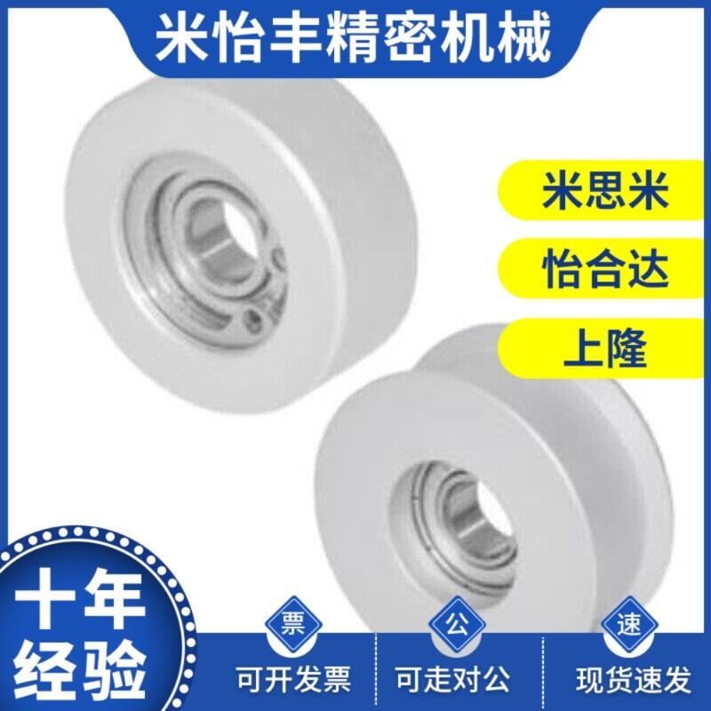 替代同步轮背面张紧型齿形S2M/S3M/S5M2/S8M/T5/UPNT10EV惰F0 1 1