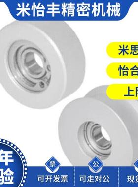 替代同步轮背面张紧型齿形S2M/S3M/S5M2/S8M/T5/UPNT10EV惰F0 1 1