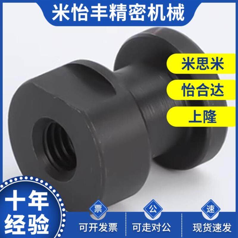 FJCLM6-1.0-6圆形外螺杆型浮动接头M4M5M6M8M10M16M20简易型连接