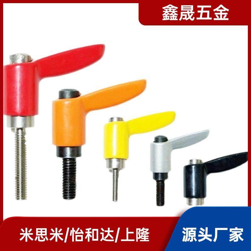 CLDMC4/5/6/8-8/12/16/20/25/32小型固定把手 短型手柄