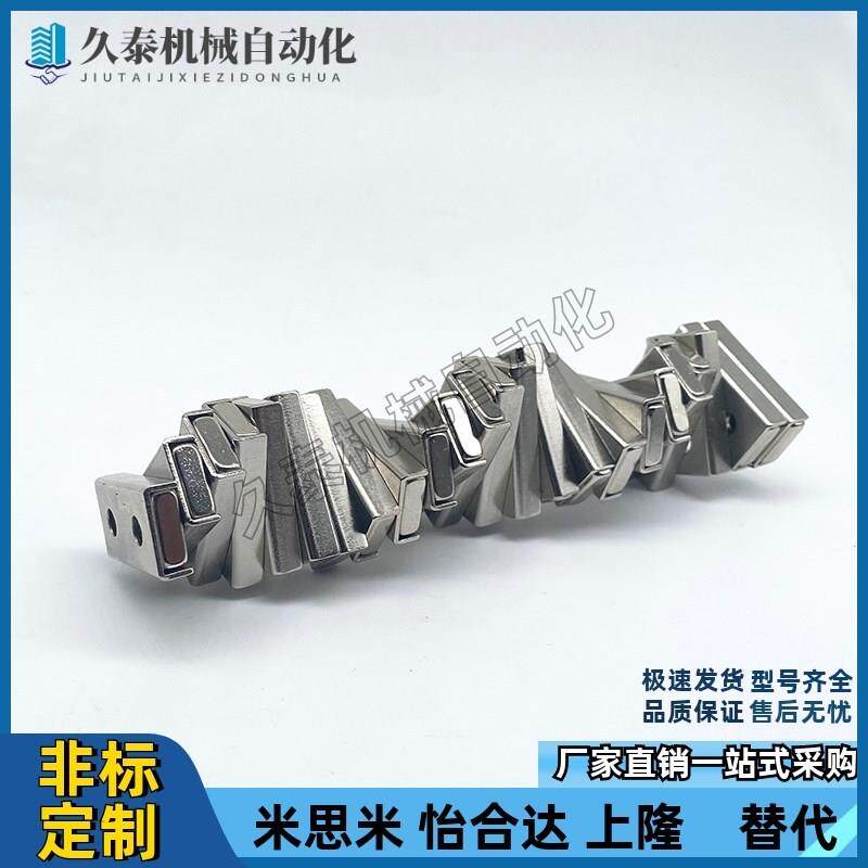 正方长方形圆形带座磁铁 BMF01/06/11/21-A8/A10/A12/A15/A20/A25