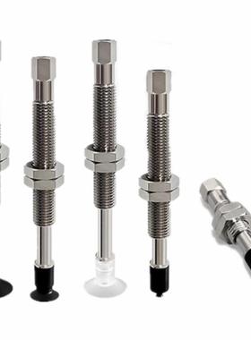 真空吸盘C-MPTBS-A8/C-PTBS8/6/10 C-PTBN6/8/10/13/16/20替代