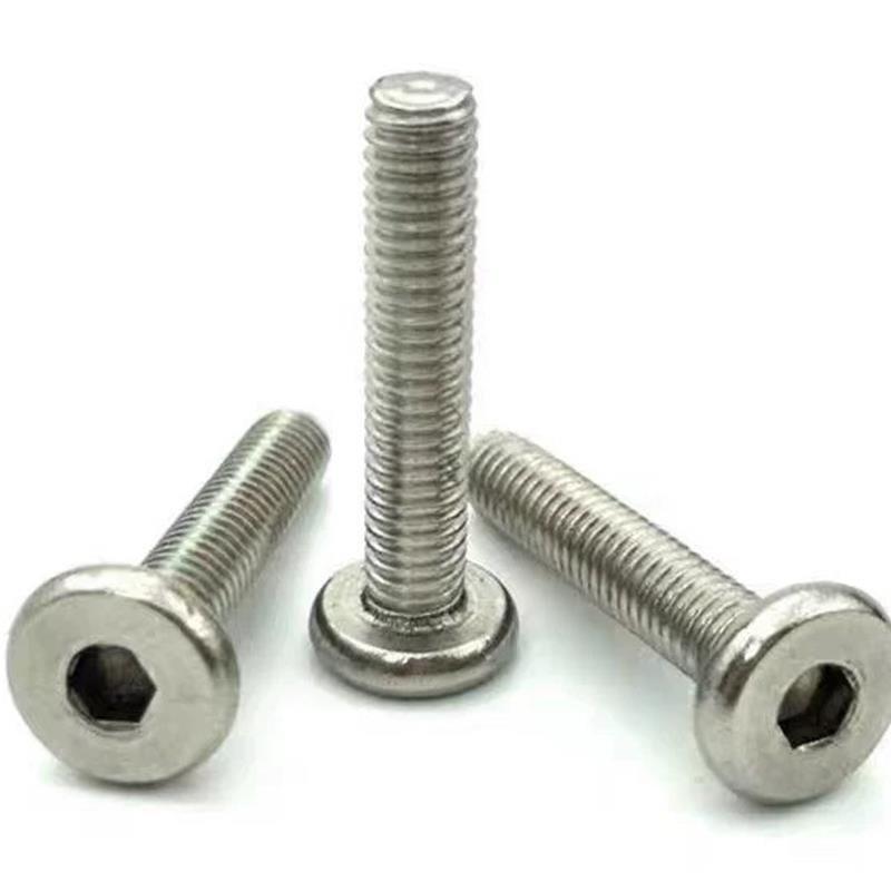 TAF51/52-M2.5/M3/M4/M5/M6/M8-L4/L5/L6/L8/L10/L12超短头螺丝53