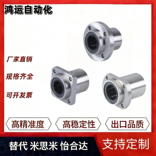 Y-J-GVD21/11-d8 Y-J-GVD01-d6,10,12,13,16,20,25,30,35,40,50