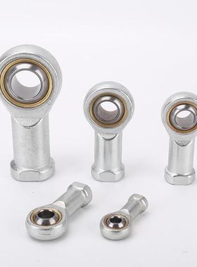 BND51-SA15ES/SA17ES/SA20ES/SA25ES/SA30ES精密级杆端关节轴承