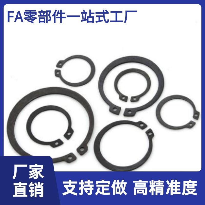 TBP01-3 4 5 6 7 8 9 s10 12 13 19 20 22 24 25 26 28轴用挡圈C