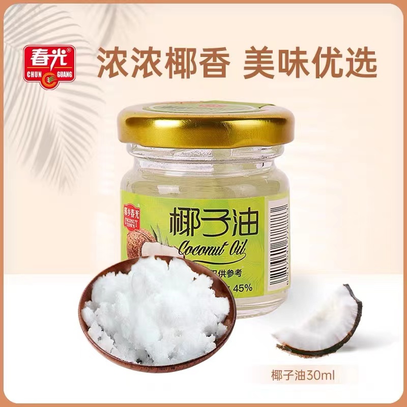 春光食用多用途椰子油