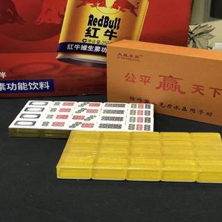 包邮东昇皇将新款防作弊牛牛水晶筒子牌斗牛二八杠推饼子麻将40张