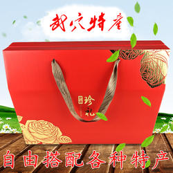 武穴特产珍品礼盒自由搭配节日糕点月饼发饼酥糖麻条麻片云片糕