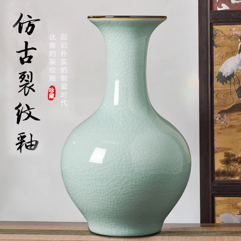 景德镇陶瓷彷古小花瓶摆件餐桌插花新中式家居客厅装饰品工艺瓷器