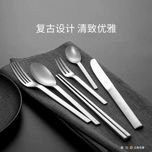 德国双立人Minimale不锈钢西餐具套装餐勺餐刀餐叉咖啡勺蛋糕叉