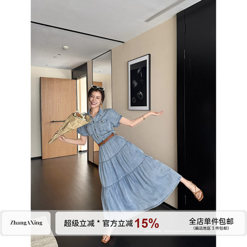 张阿星【漫夏牛仔】港风通勤质感收腰显瘦复古百搭短袖牛仔连衣裙