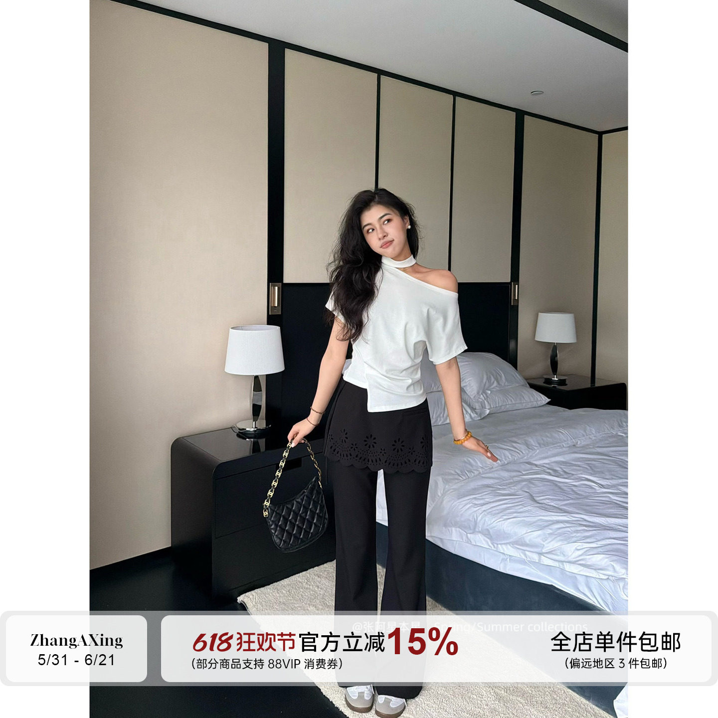 张阿星【费里假日】挂脖露肩斜肩时髦T短袖+遮肉屁帘假两件直筒裤