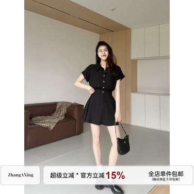 张阿星【菲尔顿】法式赫本风单排扣高级感翻领高腰收腰黑色连衣裙