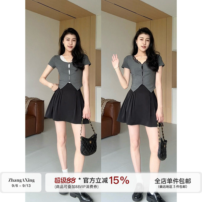 张阿星【少女的信笺】自带胸垫纯欲蕾丝背心+修身T高腰百搭裙裤图片