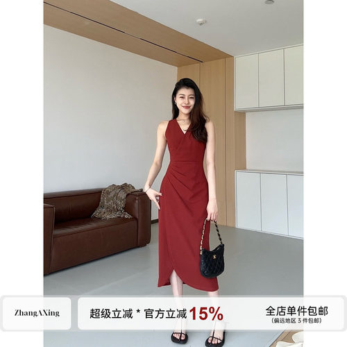 张阿星【迷醉时刻】港风复古V领挂脖高级感气质收腰红色连衣裙