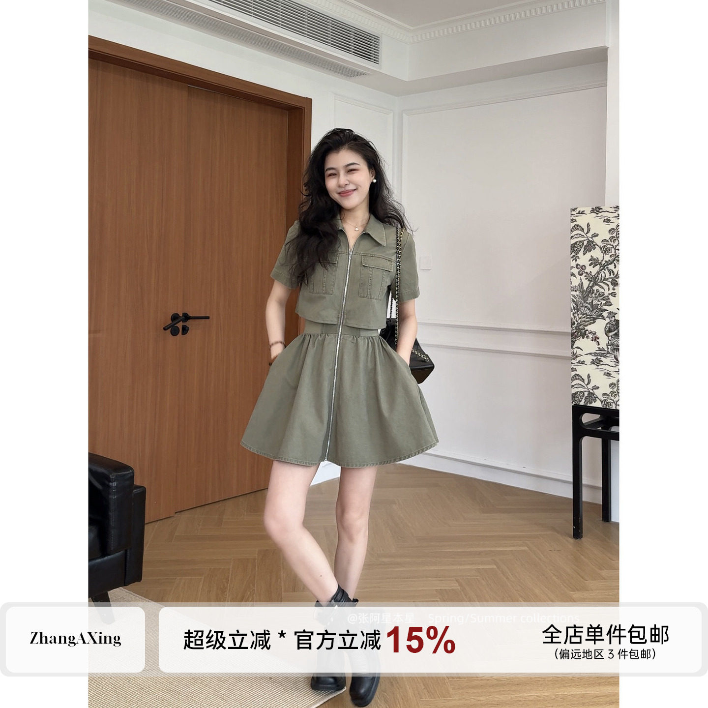 张阿星【闲夏时光】工装风翻领收腰显瘦气质拉链遮肉衬衫连衣裙女图片