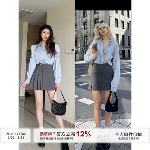 海岸叙歌 高腰半裙套装 春季 三色简约百搭气质衬衫 新款 张阿星