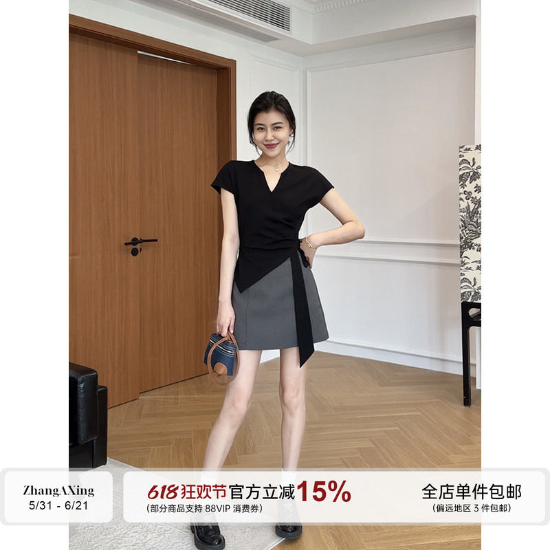张阿星【南法格调】御姐范V领斜裁短袖T恤+ 灰色半身短裙套装女夏