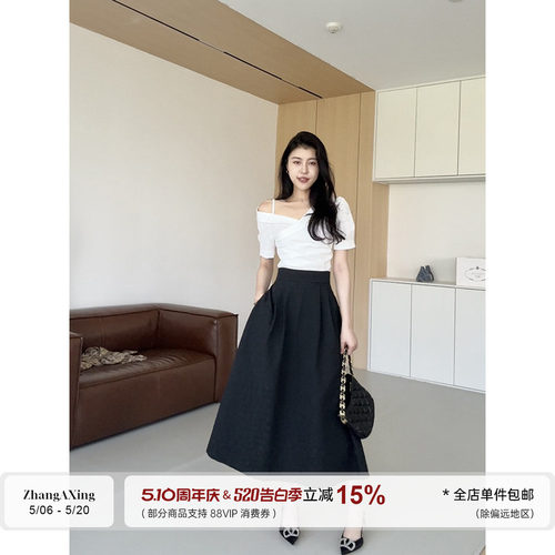 张阿星【法式美学】优雅气质单露肩交叉设计白色衬衫+高腰A字伞裙