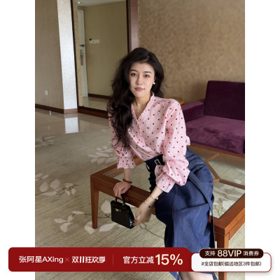 张阿星【港风粉黛】红波点复古港风撞色莱赛尔衬衫+腰带牛仔半裙