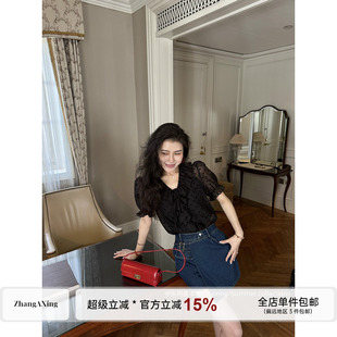张阿星【小情调】荷叶边微透网纱波点时髦气质上衣+牛仔蓝裙裤