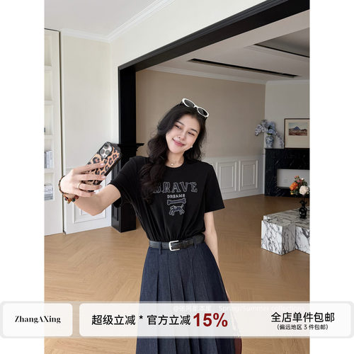 张阿星【雾屿来信】美式绣花假两件设计拼接撞色腰带收腰连衣裙女