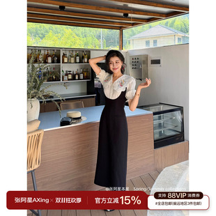 张阿星【假日Fresh】刺绣娃娃领减龄高级上衣+收腰显瘦黑色背带裙