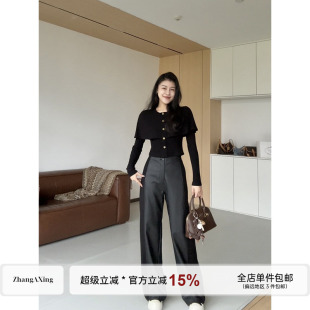 张阿星【冬日乐章】新款假两件斗篷遮肉毛衣+ 高腰垂感修容皮裤