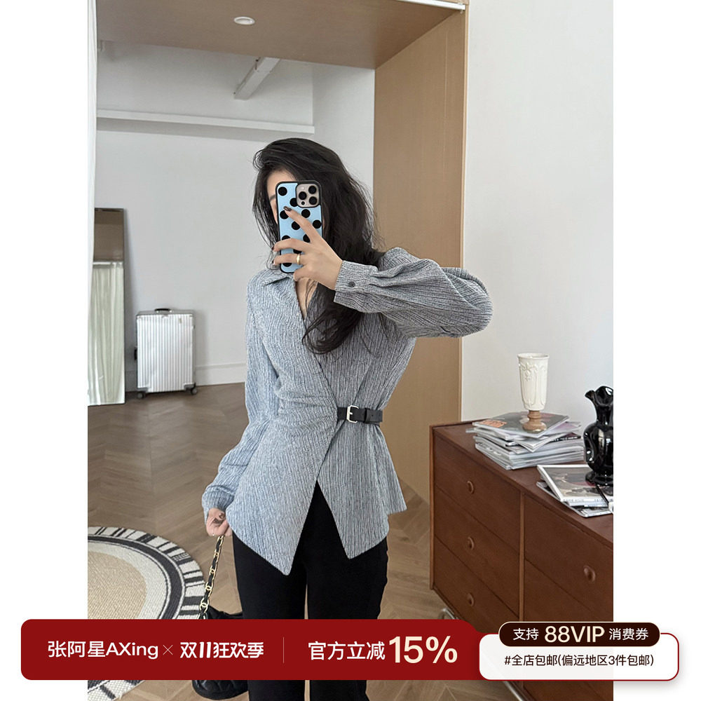 张阿星 【闲暇都市】秋冬韩系设计感皮袢收腰修身款蓝灰气质衬衫