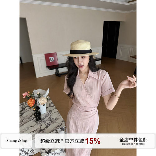 张阿星【粉黛假日】莱赛尔亚麻高智显白粉色V领绑带收腰连衣裙女