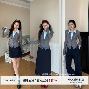 张阿星【一衣多穿】假三件叠穿撞色通勤气质衬衫+半裙直筒裤套装