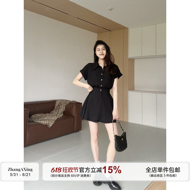 张阿星【菲尔顿】法式赫本风单排扣高级感翻领高腰收腰黑色连衣裙