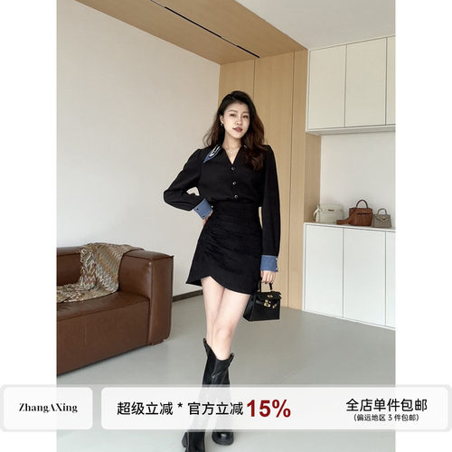 翻领撞色碎钻衬衫+褶皱显瘦半裙